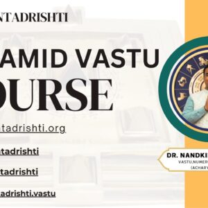 Pyramid Vastu Course (July 2024) (Pre-Recorded Sessions)