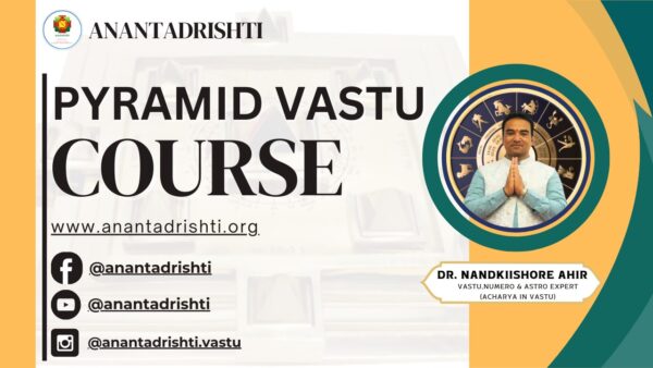 Pyramid Vastu Course (July 2024) (Pre-Recorded Sessions)