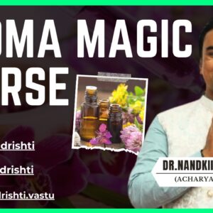 Aroma Magic Course (Dec 2023) (Pre-Recorded Sessions)
