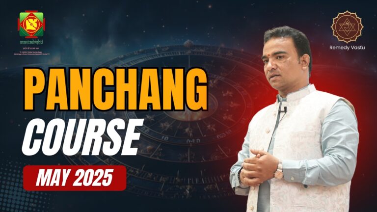 Panchang Course May 2025