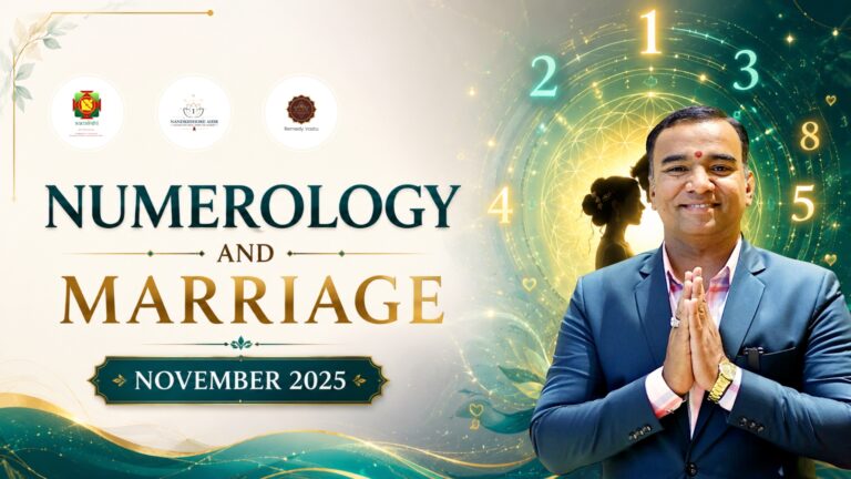 Numerology And Marriage-NOV-25