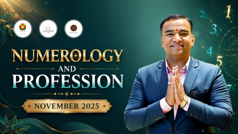 Numerology and Profession-NOV-25